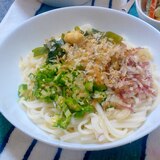 とっても簡単♪冷やし（サラダ）うどん